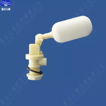 3/4 "пластиковый поплавок клапан, маленький пластиковый поплавок клапан, бесплатная доставка
