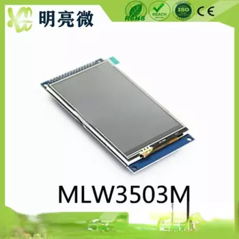 3,5 дюймовый параллельный порт TFT цветной экран модуль 480x320 Модуль точечной матрицы MLW3503M