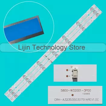 3 PCS светодиодная лента подсветки для 32X3000 32E3000 32X3 32HX4003 32E3500 32E360E 5800-W32001-3P00 Ver00.00 CRH-A323535030751AREV1