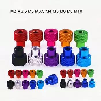 3 шт. M2 M2.5 M3 M3.5 M4 M5 M6 M8 M10 сквозное отверстие ручная затяжка гайка алюминиевая накатанная Шаговая гайка для моделей RC анодированная