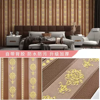 3D виниловые обои QIHENGSAN