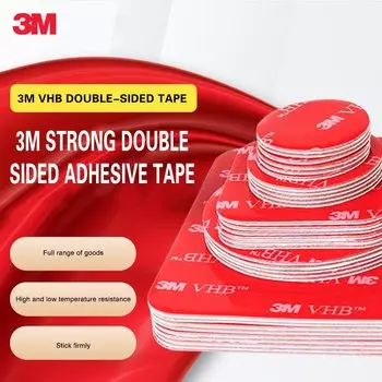 3M двухсторонняя лента для электромонтажа