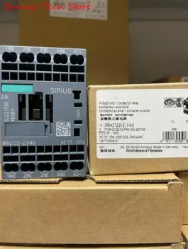 3RH2122-2LF40 для реле контактора соединительной муфты Siemens