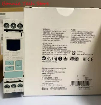 3UG4615-1CR20 для реле цифрового мониторинга Siemens