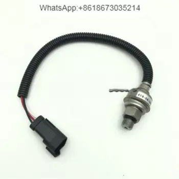 418-06-36210 Реле давления масла WA150-5 WA150-6 WA200-5 WA200-6 WA200-7 WA200-8 WA250-5 WA250-6 Колесный погрузчик