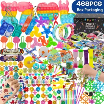 468/200 шт., игрушка для снятия стресса