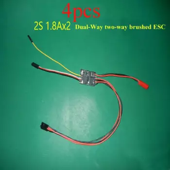 4 шт. 2S 2CH Dual Way ESC 1.8Ax 2/2.7Ax2 Электрический контроллер скорости f Радиоуправляемый автомобиль Маленький Танк 35/1 2WD 4WD гоночные автомобили две модели TT Motor
