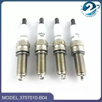 4 шт./комплект, Свеча зажигания 3707010-B04 для CHANGAN CS35 Plus 1.6L Eado