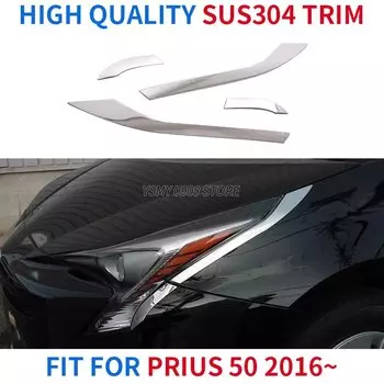 4 шт., отделка передней фары автомобиля для Toyota Prius 50 2016