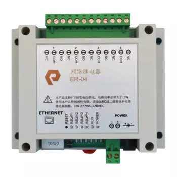4CH 4way TCP/IP сетевое реле дистанционный переключатель с поддержкой телефона Android может удаленно разблокировать дверной замок