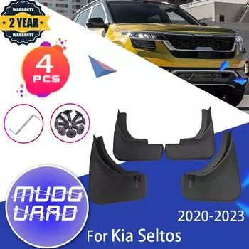 4x автомобильное крыло для Kia Seltos 2020 2021 2022 2023, передние и задние колеса, брызговики, брызговики, автомобильные аксессуары