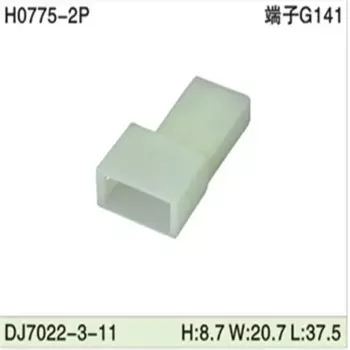 500 шт DJ7022-3-11 3 мм 2Pin AMP автомобильные электрические провода разъемы для Audi ,BMW,Honda,Toyota,NISSAN и других моделей.