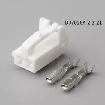 500 шт. DJ7026A-2.2-21 2,2 мм 2Pin AMP автомобильные электрические провода разъемы для VW,BMW,Honda,Toyota,NISSAN и других моделей