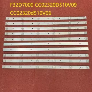 50 шт./лот Светодиодная лента для подсветки F32D7000C TI3211DLEDDS LSF320HN08-M02 KM32K1-SX CO 01 CC02320D510V09 CC02320d510V06 32E20