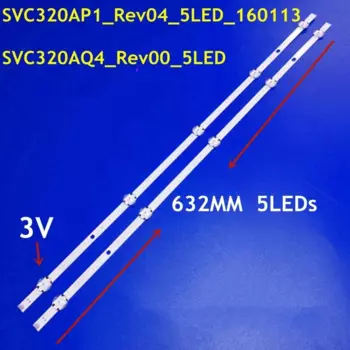 50 шт., Светодиодная лента для подсветки SVC320AP1 svc320aq4 _ rev_5led_160629 32LH510 32LH560 32LH515B 32LH570B 32LW300C 32LX300C