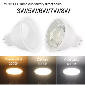 50 шт. светодиодный прожектор Mr16 Gu5.3 AC220V AC110V DC12V 3000K/4000K/6000K осветительные лампы для дома, гостиной, спальни, дома, дерекция
