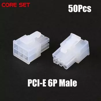 50 шт. Your Cee 4.2мм PCI-E GPU 6Pin разъем для видеокарты