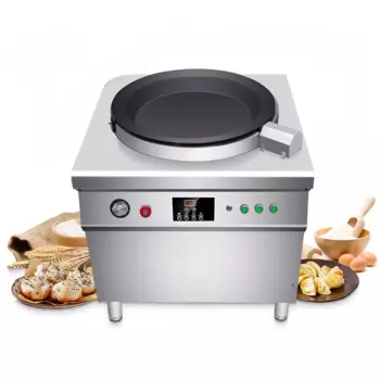 50CM Pan Fry Handmade Dumpling Wrapper Machine Commercial Rotary Fryer Automatic Rotating Frying Oven Electric Fried Bun Machine