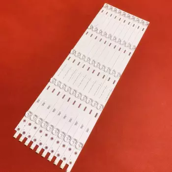 544 мм, 1 комплект = 10 шт., фотовспышка, модель 850148047 для 55Q3T, 55Q5N, 55D3C, 55G6, 55Q37, C550U15