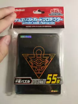 55 шт. Yugioh KONAMI, дуэль монстров, черная головоломка тысячелетия, официальная коллекция, герметичные защитные рукава для карт