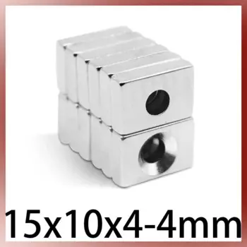 5/10/20/50 шт., супермощный неодимовый магнит, 15x10x4 мм