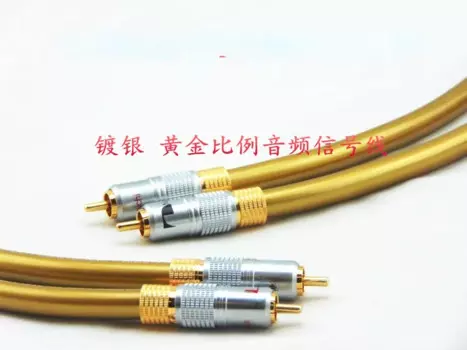 5-C Gold Edition Fever HiFi аудиокабель сигнальный кабель
