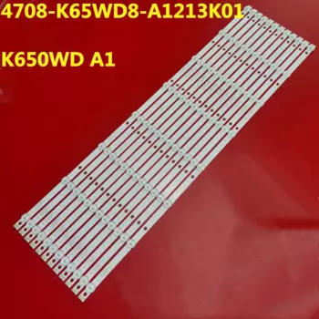 5 комплектов, фотовспышка для светодиодной подсветки 4708-K65WD8-A1213K01 K650WD A1 For 65L621U 65PFF5455 65PFF5459 65PFF6031/T3 65PFF6056/T3
