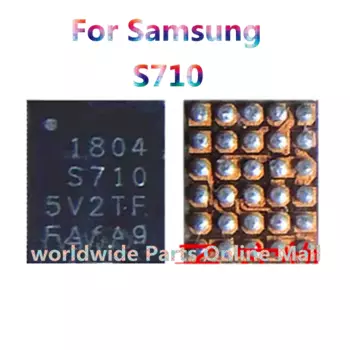 5 шт.-30 шт. S710 маленький источник питания IC для Samsung S6 G9200 G9250 маленький блок питания IC PM 30 контактов