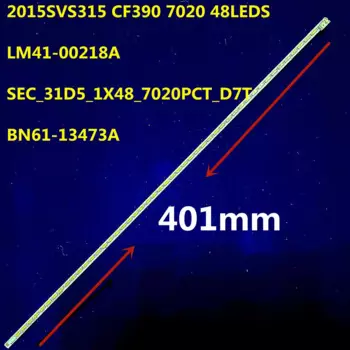 5 шт., 401 мм фотовспышка для S32F351FUC