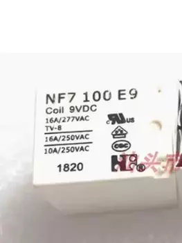 Реле NF7 100 E9 4 контакта