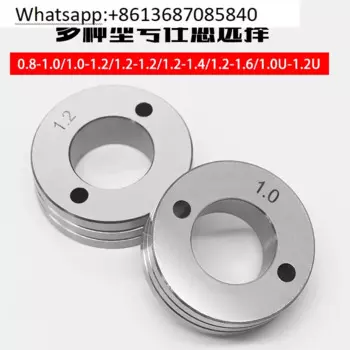 5 шт. EWM MIG сварочный аппарат 351 421 521 551 ролик для подачи проволоки Тритон 500 драйв 4 л