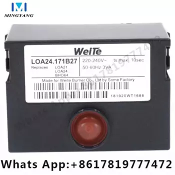 (5 шт.) контроллеры газовой горелки LOA24.171B27 с контролем температуры для блока управления программой промышленного сгорания