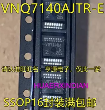 5 шт., новинка, оригинальная фотовспышка VNQ7140 SSOP16 VNQ500PA VNQ500 VNQ500PEPTR