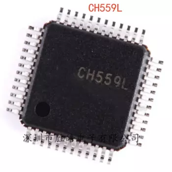 (5 шт.) Новый 8-битный Улучшенный USB микроконтроллер CH559L 559L, микроконтроллер коридора CH559L, интегральная схема