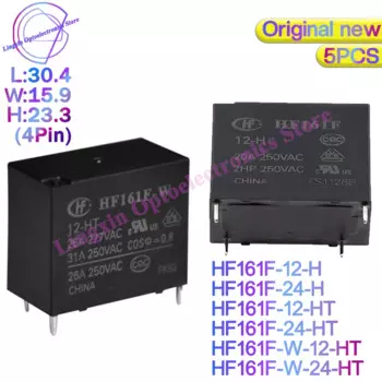 5 шт./партия, реле мощности HF161F, 12 В постоянного тока, 24 В, 4 контакта, 20 А, 12/24 В переменного тока