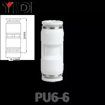 5 шт. пневматический быстроразъемный соединитель YIDI PG PU 6-16 мм