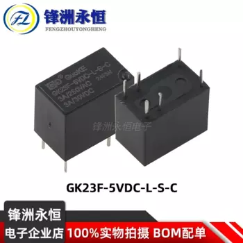5 шт. реле GK GK23F-5VDC-L-S-C GK23F-12VDC-L-S-C GK23F-24VDC-L-S-C 6-контактный 3A совместимый G5V-1 HK23F-DC5V 12 В 24 В реле сигнала