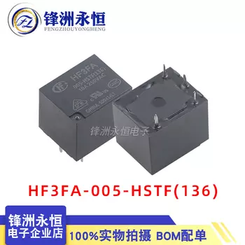5 шт. Новое реле HF3FA HF3FA-005-HSTF(136) HF3FA-012-HSTF(136) HF3FA-024-HSTF(136) 4Pin 10A HF3FA- T73 5V12V 24V power Relay
