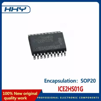 5 шт., резонансный контроллер ICE2HS01G SOP20
