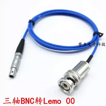5 шт., ручной ультразвуковой коаксиальный кабель BNC-Lemo 00