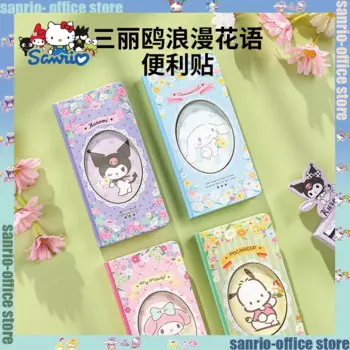 5 шт. Sanrio стационарный мини-блокнот, мультяшный блокнот для записей, Весенняя серия, офисные товары, оптовая продажа, цветная страница