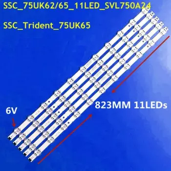5 шт. светодиодная лента 11 ламп 75UK65 SC_75UK62/65_11LED_SVL750A24 75UK6190 75UK6200 75UK6570 75UM6200 75UM6970PUB 75UM7000PLA 75UM7110PL