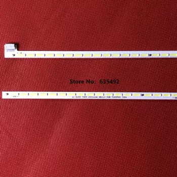 5 шт., Светодиодная лента для подсветки, VNB 7020PKG 72EA 17ELB48NLR0 LSC480HJ02 LSC480HN03
