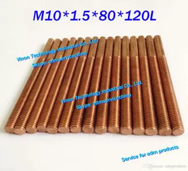 (5 шт. в упаковке) M10 * 1,5*80*120 мм нарезающий электрод медь, медный метрический EDM орбитальный нарезающий электрод M10 нарезающий электрод для EDM