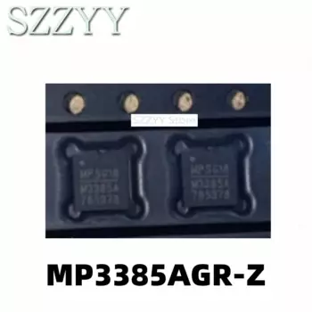 5 шт., встроенный контроллер питания LCD M3385A QFN20