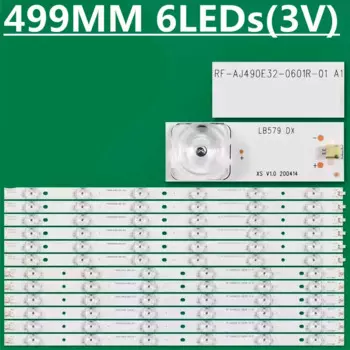 5kit Светодиодная лента для детской лампы G001