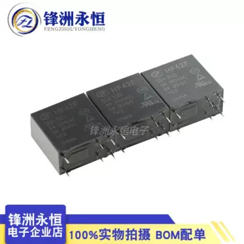 5 шт. реле HONGFA HF42F 6Pin 5A 5В 12В 24В
