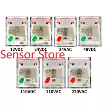 5PCS MY2N-GS маленькое промежуточное реле 54P-HH52P-L JZX-22F(D)/2Z 4Z
