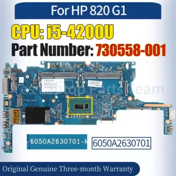 6050А 2630701 Материнская плата ноутбука HP 820 G1 730558 -001 SR170 i5-4200U 100% протестированная материнская плата для ноутбука
