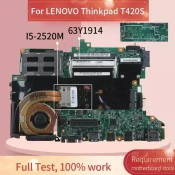 63Y1914 63Y1921 для LENOVO Thinkpad T420S, материнская плата для ноутбука H0223-4 I5-2520M i5-2540M HM67, материнская плата для ноутбука, протестированная работа